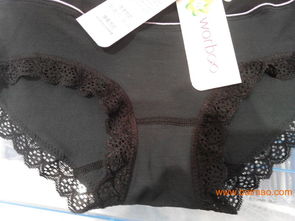 萬千竹竹纖維產(chǎn)品實(shí)體店 山東竹纖維內(nèi)衣批發(fā) 楓檸 ,萬千竹竹纖維產(chǎn)品實(shí)體店 山東竹纖維內(nèi)衣批發(fā) 楓檸 生產(chǎn)廠家,萬千竹竹纖維產(chǎn)品實(shí)體店 山東竹纖維內(nèi)衣批發(fā) 楓檸