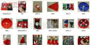 批發(fā)圣誕襪/帽/樹裙價(jià)格_批發(fā)圣誕襪/帽/樹裙廠家_世界工廠網(wǎng)產(chǎn)品信息庫(kù)