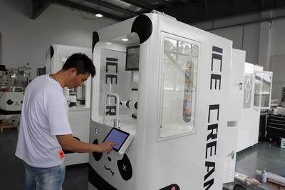 新河街道 '兩化融合'做優機器人產業技術推廣