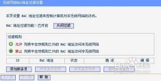 電腦與網(wǎng)絡(luò)維護(hù)手冊3 路由器詳解與平面設(shè)計(jì)實(shí)踐
